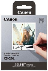 Картридж Canon XS-20L