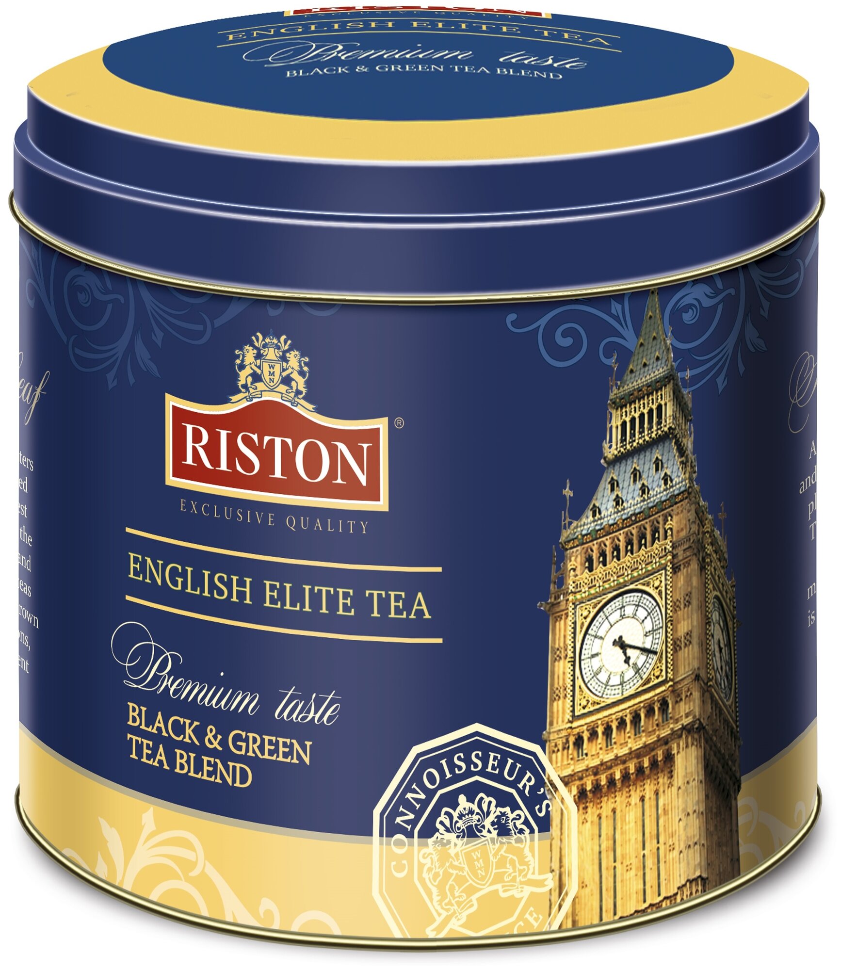 Чай Riston English elite tea, смесь зеленого и черного чая — купить в ...