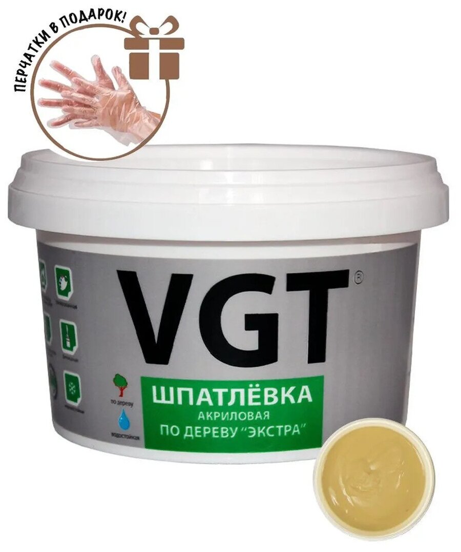 Шпатлевка Экстра по дереву, бук, 300 гр, Россия, VGT300-BK