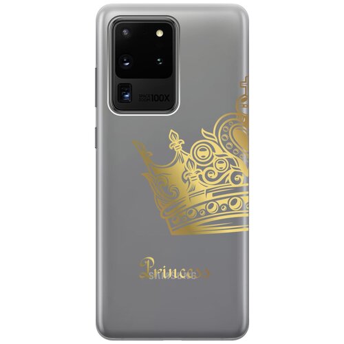 Силиконовый чехол с принтом True Princess для Samsung Galaxy S20 Ultra / Самсунг С20 Ультра силиконовый чехол с принтом lovely fingerprints для samsung galaxy s20 ultra самсунг с20 ультра