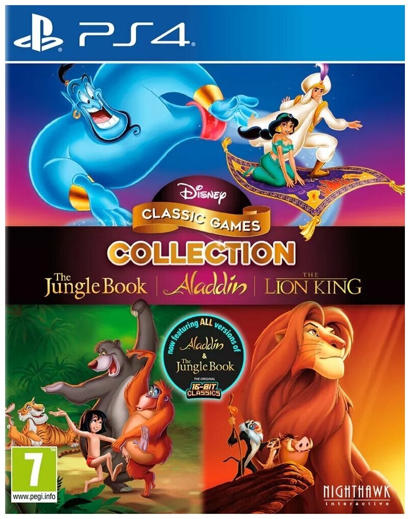 Disney Classic Games: The Jungle Book Aladdin and The Lion King (Книга джунглей Аладдин и Король Лев) (PS4) английский язык
