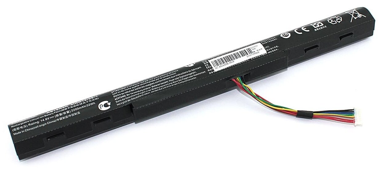 Аккумуляторная батарея Amperin для ноутбука Acer Aspire E15 (AS16A5K-4S1P) 14.6V 2200mAh AI-E15