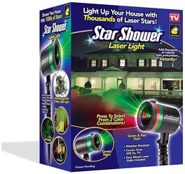 Проектор Beringo Star Shower Laser Light Projector