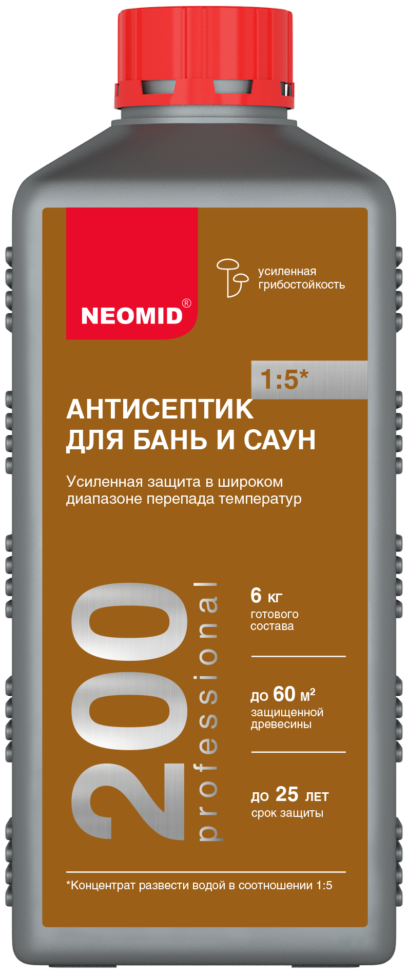 NEOMID (неомид) 200 Антисептик биоцидная пропитка для бань и саун концентрат 1:5 бесцветный 1л.