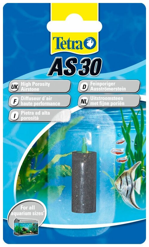 Распылитель TETRA AS 30 для аквариума (1 шт)