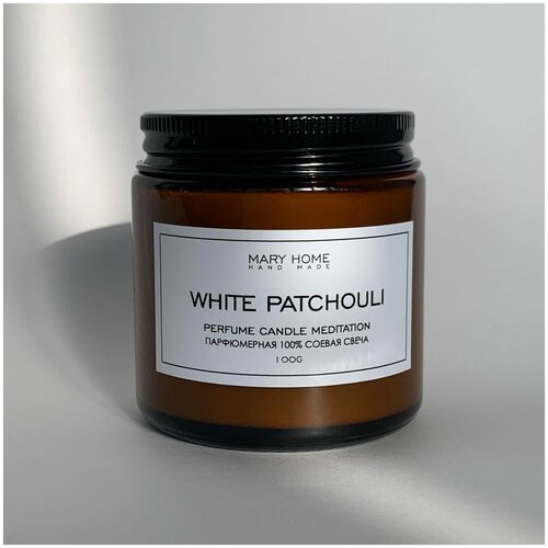 Парфюмерная свеча “White Patchouli” Perfume Candle Meditation