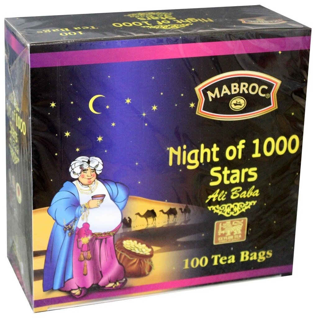 Чай "Маброк" - Ночь 1000 звезд, 100 пак, 200 г.