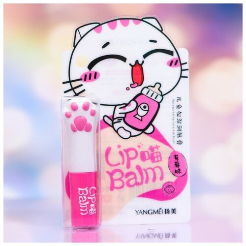 Губная помада гигиеническая 