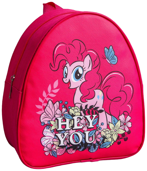 Сима-ленд рюкзак My Little Pony, 5361108, розовый