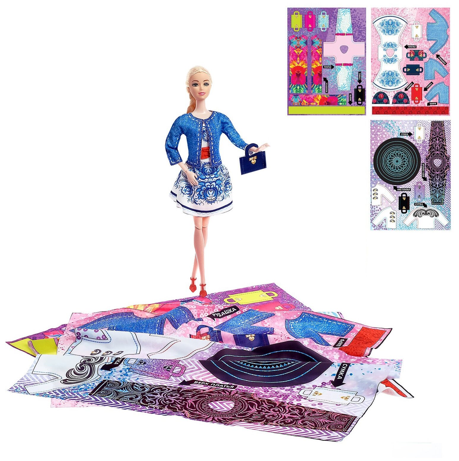 Кукла Happy Valley шарнирная, "Кэтти", с набором для создания одежды "Я модельер" (3842705)