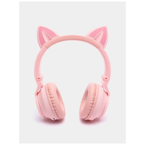 Наушники беспроводные с ушками BOROFONE BO18 Cat ear BT Для детей Розовые 124100₽