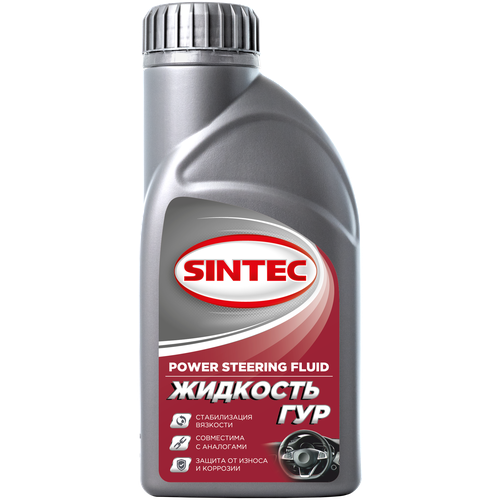 Жидкость для гидроусилителя руля SINTEC POWER STEERING FLUID 0.5 л