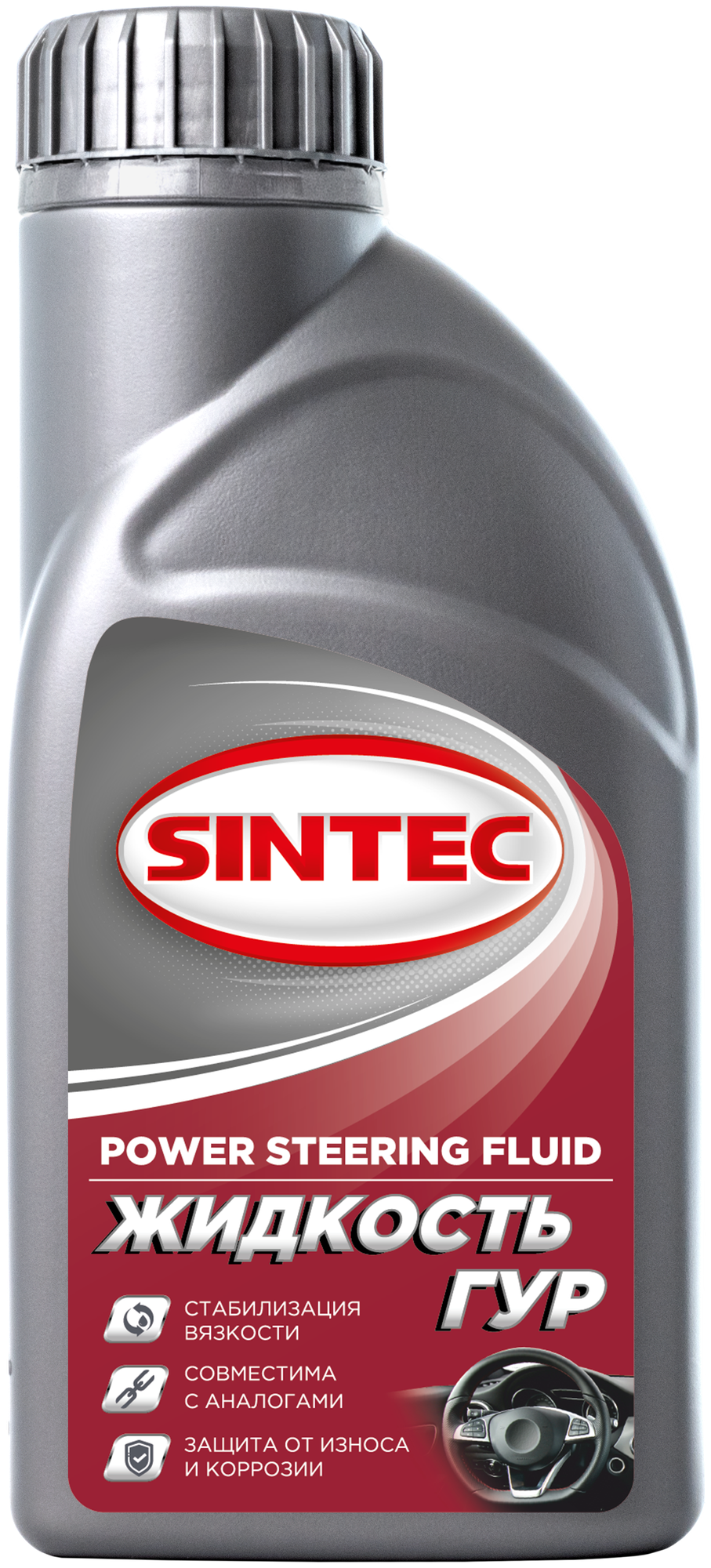 Жидкость для ГУР SINTEC (0,5 л) 840700