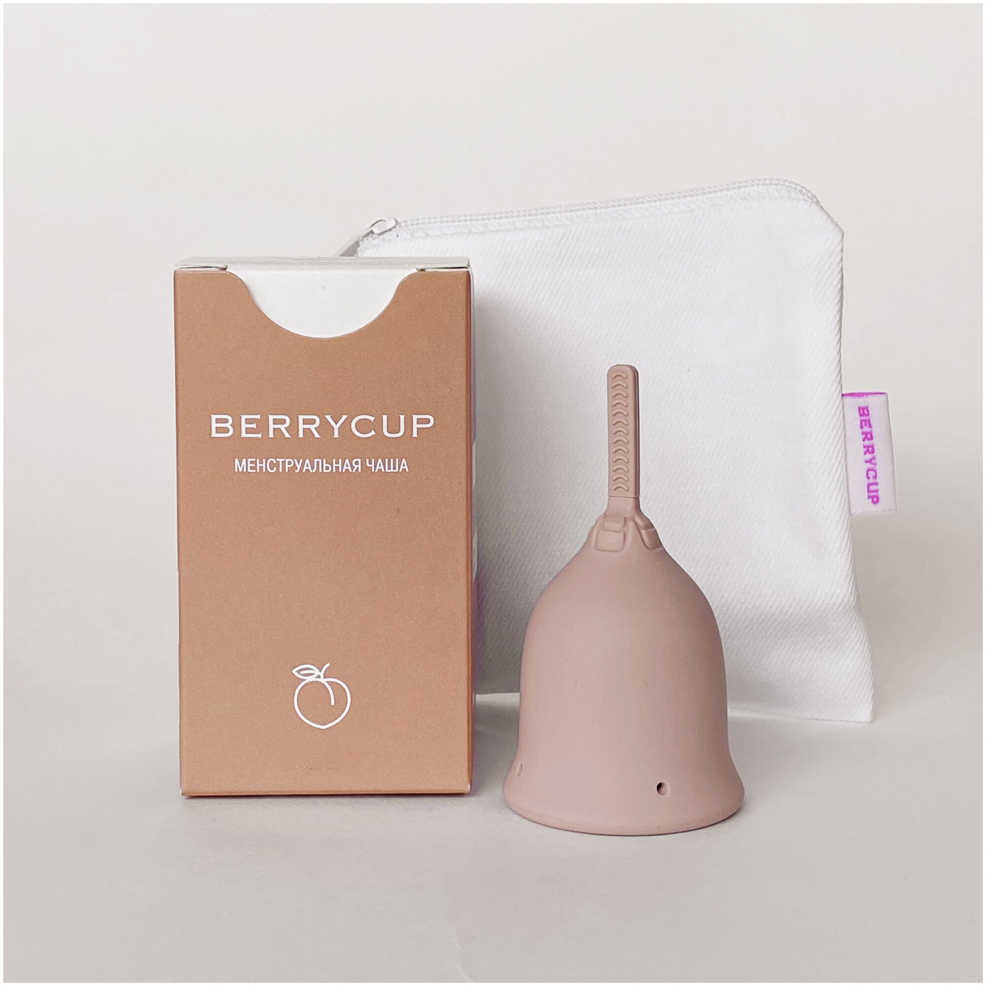 Менструальная чаша BerryСup, размер 2, цвет Nude (мягкая)