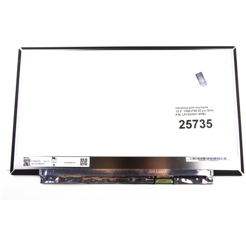 Матрица для ноутбука 13.3 1366x768 30pin eDp Slim TN p/n: N133BGA-EA2 Glossy 60Hz panel controller board drive screen 1366 768 kit wled edp 30pin vga hdmi compatible for n133bga ea1 n133bge e31 e41 e51 e61 eab