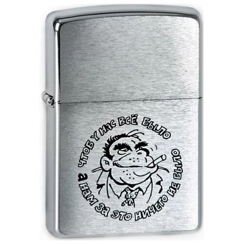 Оригинальная бензиновая зажигалка ZIPPO 200 Горилла с покрытием Brushed Chrome оригинальная бензиновая зажигалка zippo classic 48688 couple love с покрытием brushed chrome влюбленная пара