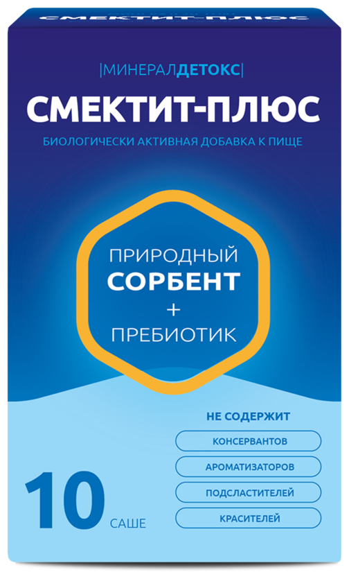 Минерал Детокс Смектит-Плюс пор. д/вн. приема, 4 г, 10 шт.