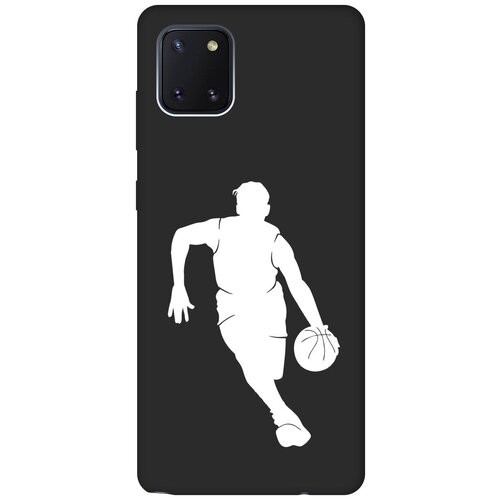 Матовый чехол Basketball W для Samsung Galaxy Note 10 Lite / Самсунг Ноут 10 Лайт с 3D эффектом черный матовый чехол basketball w для samsung galaxy note 8 самсунг ноут 8 с 3d эффектом черный