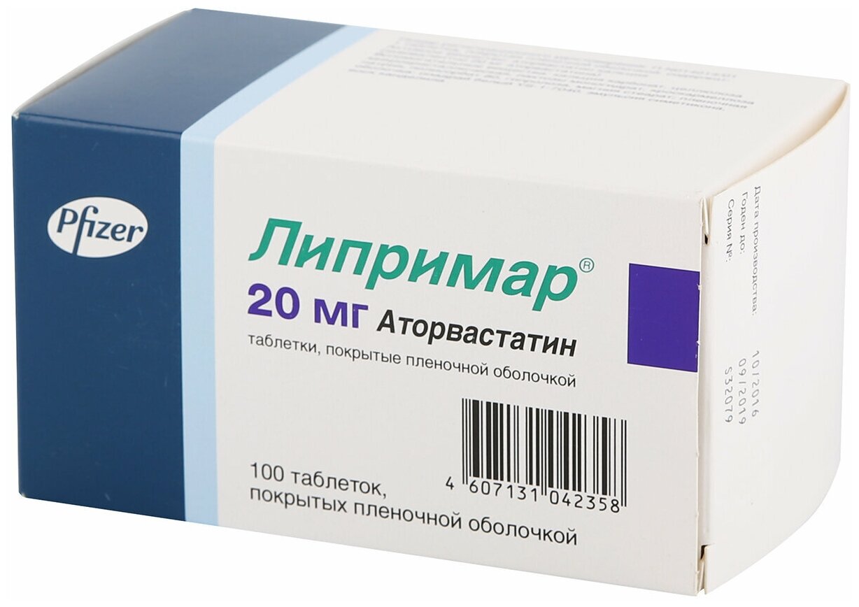 ЛИПРИМАР ИНСТРУКЦИЯ ПО ПРИМЕНЕНИЮ ЦЕНА ОТЗЫВЫ отзывы врачей отрицательные и реал