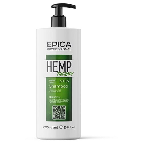 EPICA Professional шампунь Organic Hemp Therapy для роста волос, 1000 мл epica professional шампунь organic hemp therapy для роста волос 250 мл