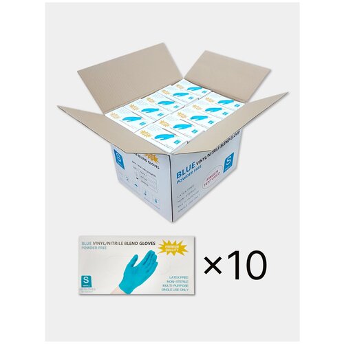 Перчатки одноразовые Нитриловые (с добавлением винила) голубые XL 500 пар