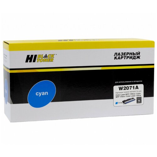 Тонер-картридж Hi-Black (HB-W2071A) для HP CL 150a/150nw/MFP178nw/179fnw, 117A, C, 0,7K б/ч