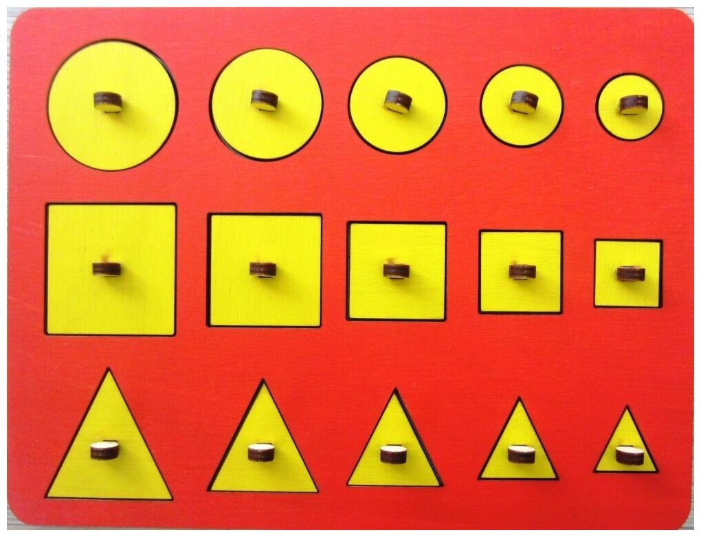 Развивающее пособие из дерева Рамки-вкладыши М. Монтессори "Больше-меньше"