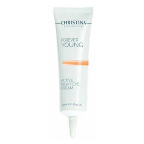 Christina Forever Young: Активный ночной крем для кожи вокруг глаз (Forever Young Active Night Eye Cream), 30 мл