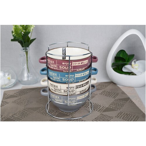 Набор бульонниц 5 предметов бульонницы керамические бульонница 2178₽