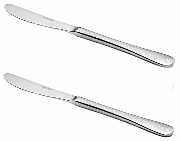 Набор ножей столовых Nadoba PEVA, 2 штуки