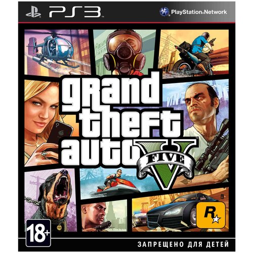 Игра Grand Theft Auto V для PlayStation 3, все страны игра grand theft auto v для playstation 3 все страны