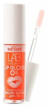 Bielita LAB colour Роскошное масло-блеск для губ, 02 red