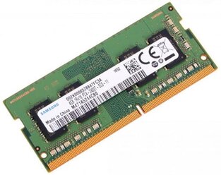 Ddr 4gb Для Ноутбука Купить