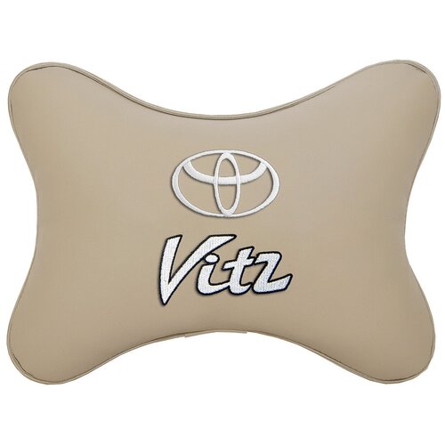 Автомобильная подушка на подголовник экокожа Beige с логотипом автомобиля TOYOTA Vitz
