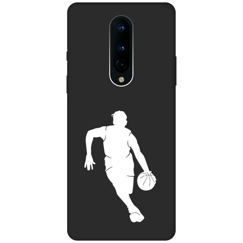 Матовый чехол Basketball W для OnePlus 8 / ВанПлюс 8 с 3D эффектом черный матовый чехол tennis w для oneplus 8 pro ванплюс 8 про с 3d эффектом черный