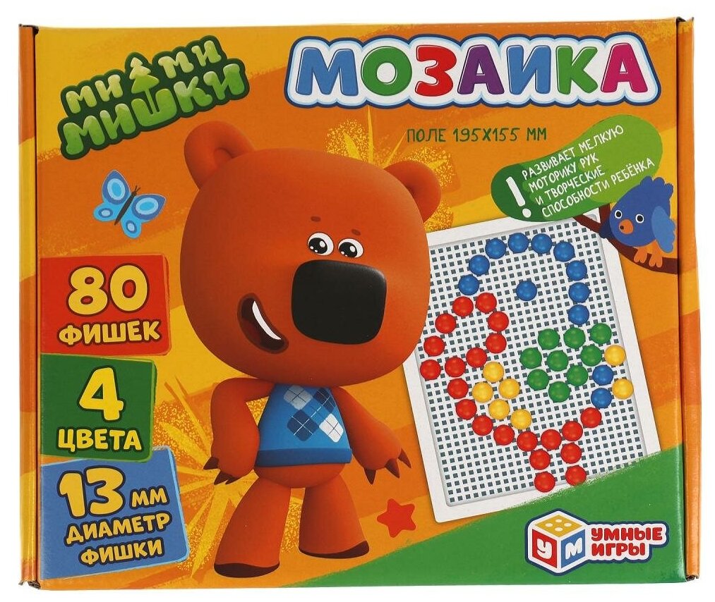 Мозаика Умные игры пластиковая, 80 фишек, 4 цвета, Поле 195х155 мм (4680107915160)