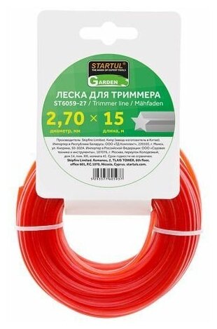 Леска ф 27 х 15 м "звездочка" STARTUL GARDEN (ST6059-27)