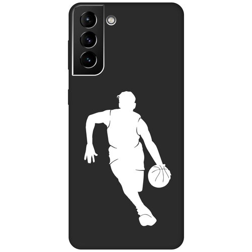 Матовый чехол Basketball W для Samsung Galaxy S21+ / Самсунг С21 Плюс с 3D эффектом черный матовый чехол locked w для samsung galaxy s21 самсунг с21 плюс с 3d эффектом черный