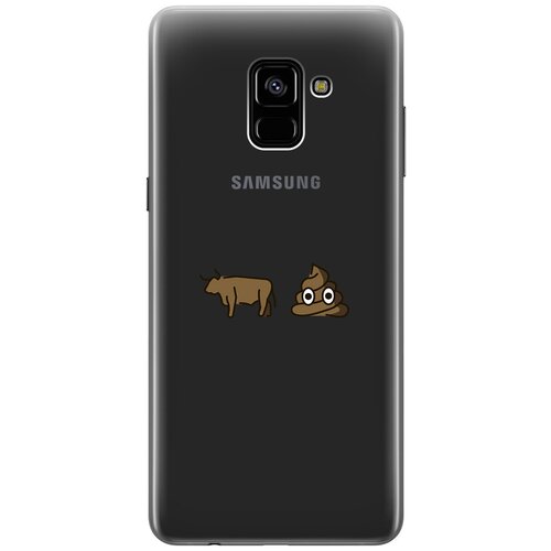 Силиконовый чехол с принтом Bull Shit для Samsung Galaxy A8+ (2018) / Самсунг А8 Плюс 2018 силиконовый чехол с принтом sarcasm для samsung galaxy a8 2018 самсунг а8 плюс 2018