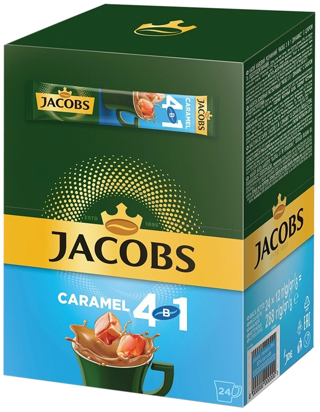 Напиток кофейный растворимый в стиках Jacobs 4 в 1 CARAMEL, 13,5г х 24 шт - фотография № 2
