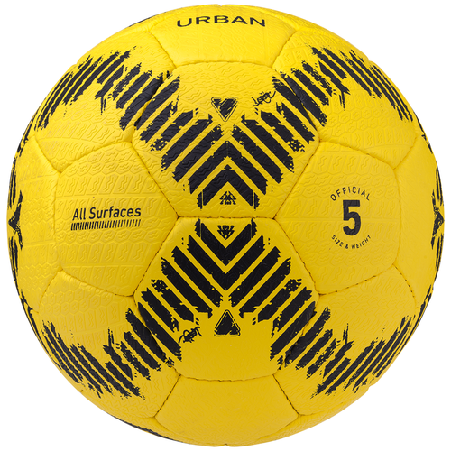 фото Мяч футбольный jogel js-1110 urban №5 желтый