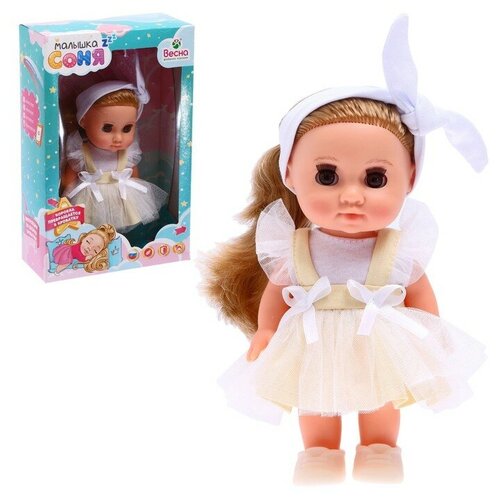 Кукла «Малышка Соня ванилька 1», 22 см
