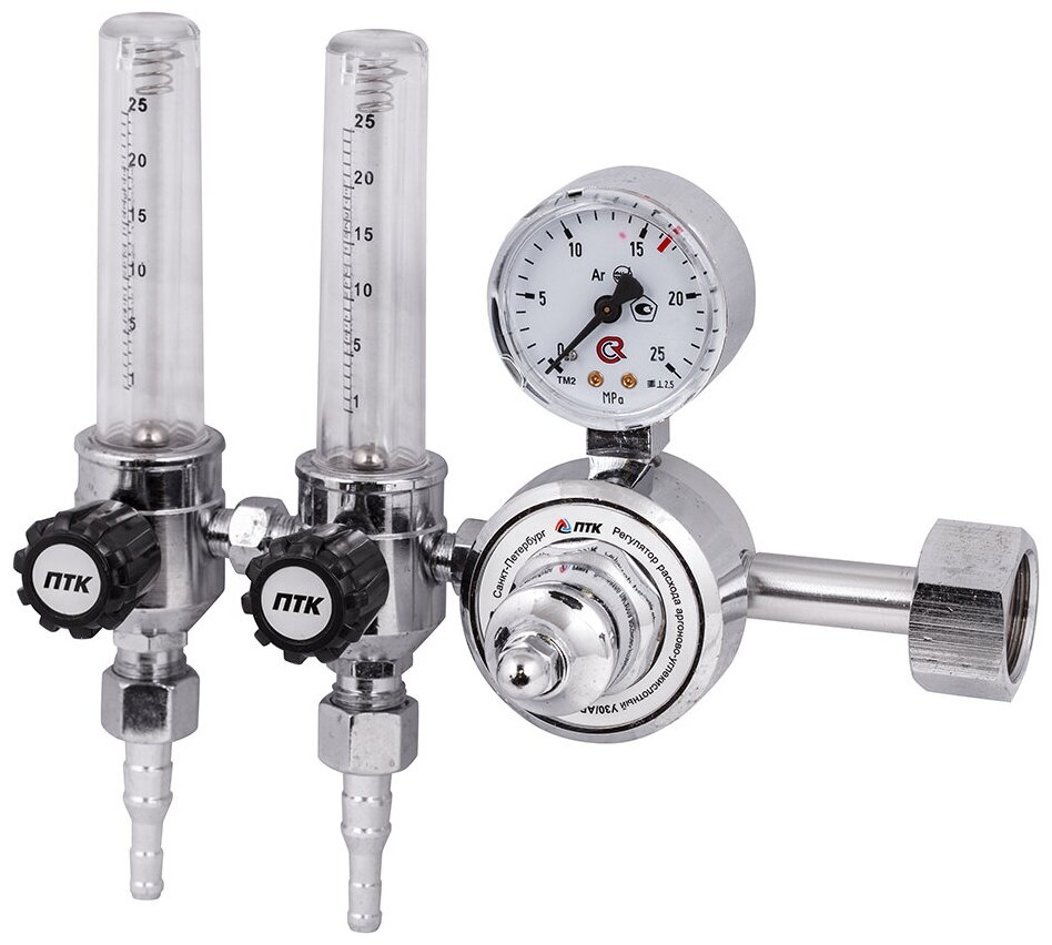 Регулятор расхода газа У-30-АР40-01-2Р (001.010.613) ПТК