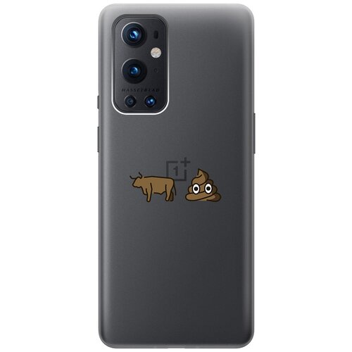 Силиконовый чехол с принтом Bull Shit для OnePlus 9 Pro / ВанПлюс 9 Про силиконовый чехол на oneplus 9 pro ванплюс 9 про с 3d принтом brain off прозрачный