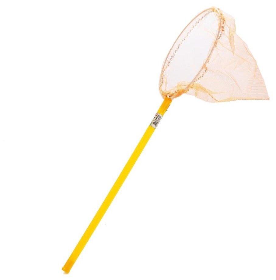 Сачок для бабочек картинки