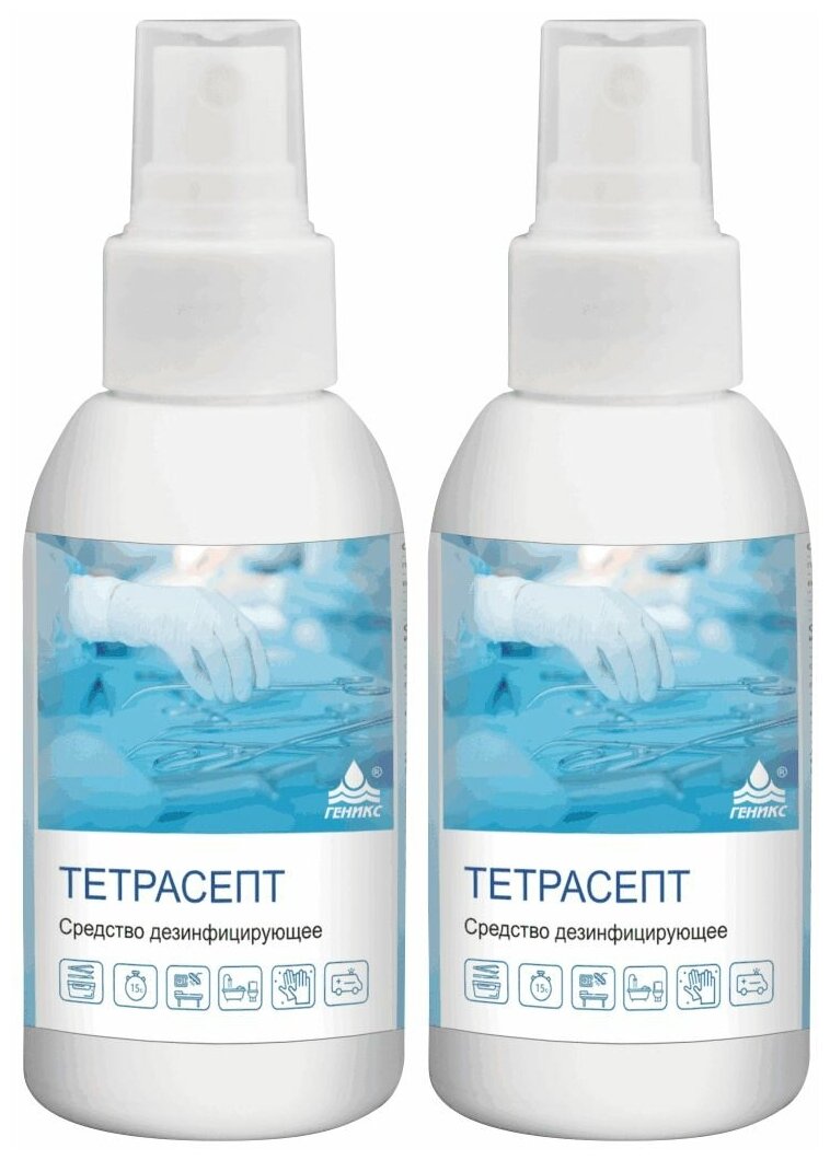 фото Геникс Средство дезинфицирующее Тетрасепт (спрей)
