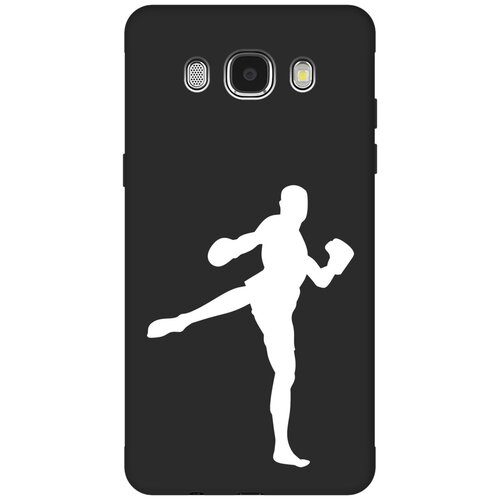 Матовый чехол Kickboxing W для Samsung Galaxy J5 (2016) / Самсунг Джей 5 2016 с 3D эффектом черный матовый чехол introvert w для samsung galaxy j5 2016 самсунг джей 5 2016 с 3d эффектом черный