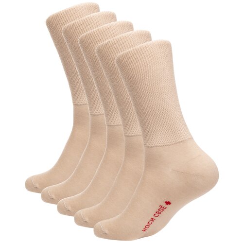 фото Носки носи свое!, 5 пар, размер 27 (41-42), бежевый