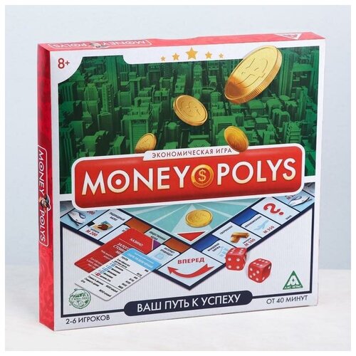 Настольная экономическая игра MONEY POLYS, 8+ настольная экономическая игра лас играс money polys семейный бюджет 10