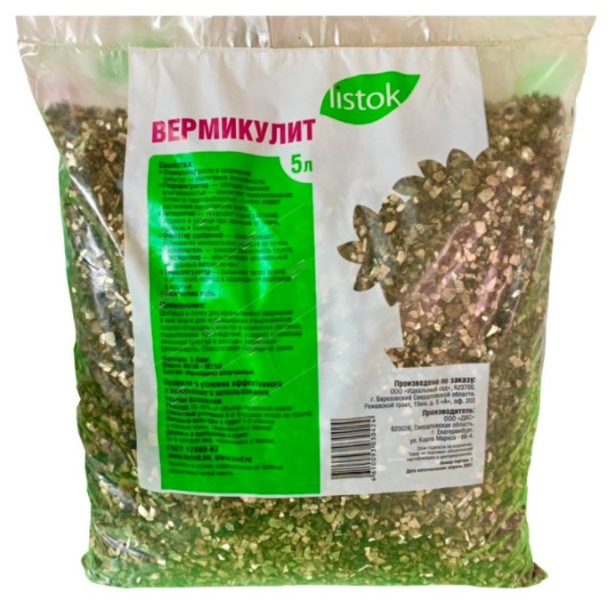 фото Вермикулит 5 л, LISTOK крупный, фракция 3-5 мм, разрыхлитель почвы, дренаж, для проращивания семян, рассады, влагоудерживающий, агровермикулит
